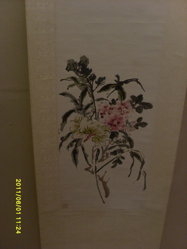 黄宾虹画展2.jpg