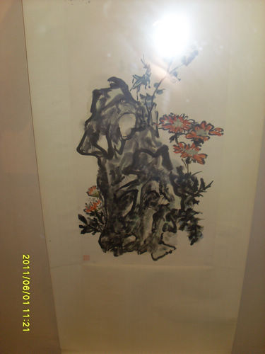 黄宾虹画展1.jpg