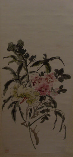 黄宾虹画展4.jpg