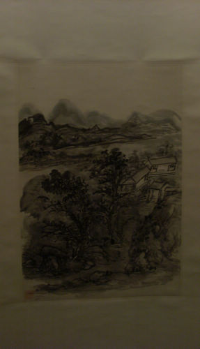 黄宾虹画展9.jpg
