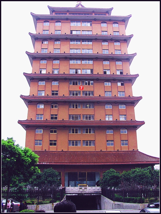 塔群中的7号塔