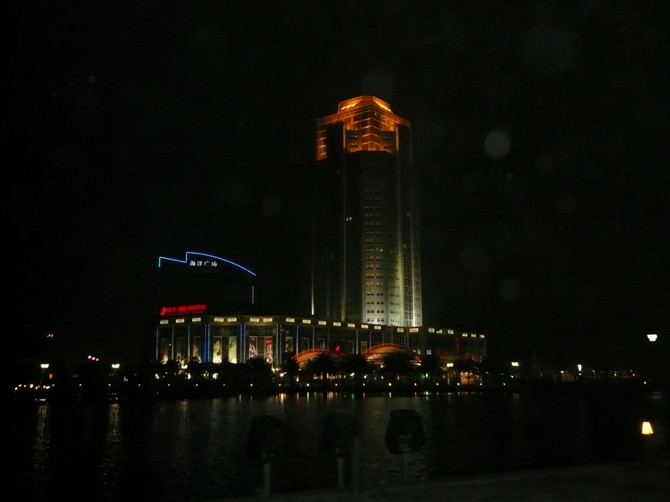 台州市民广场1