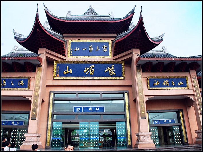 照片 106.jpg