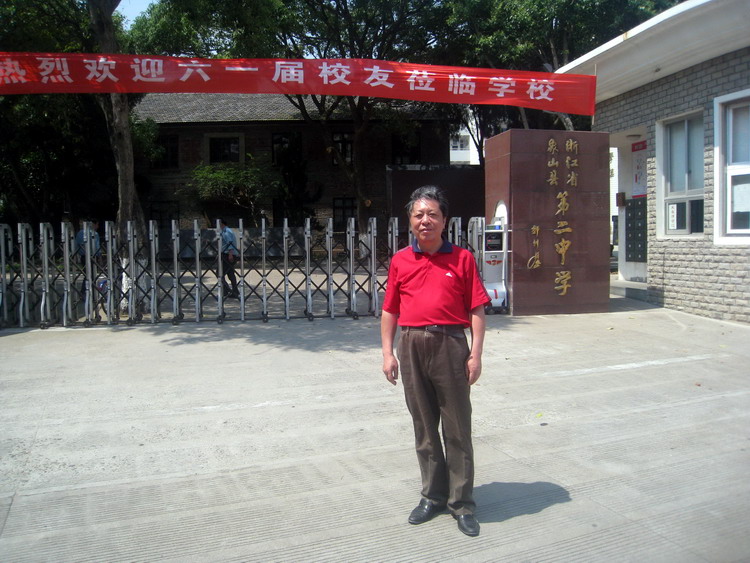 IMG_4274.jpg