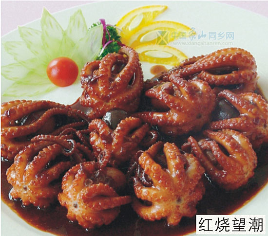 红烧望潮.jpg