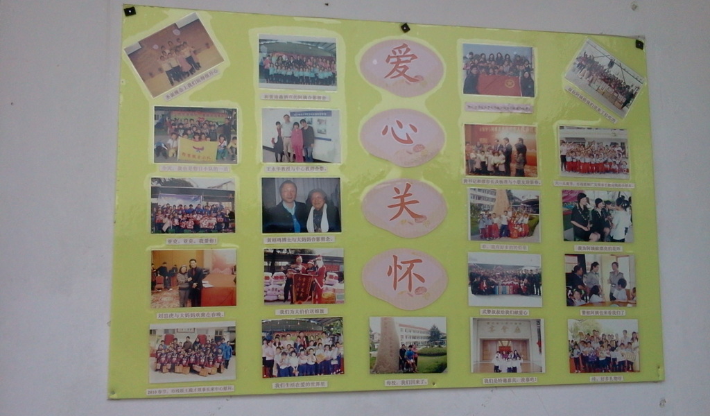 2011-06-18 10.35.20.jpg