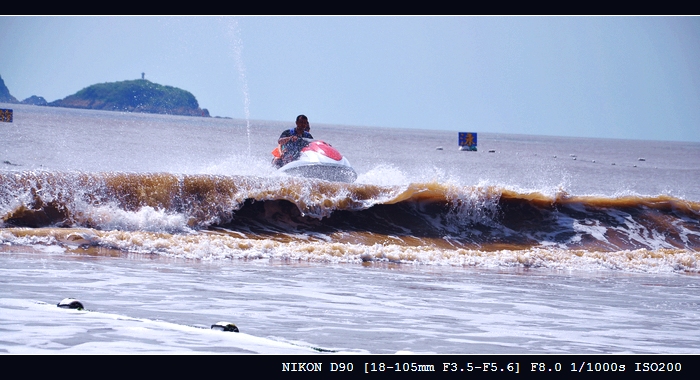 DSC_0664.jpg