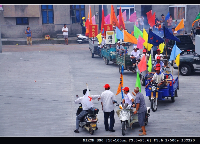 DSC_0122.JPG