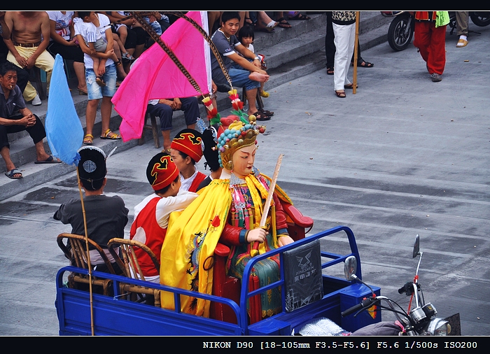 DSC_0131.JPG