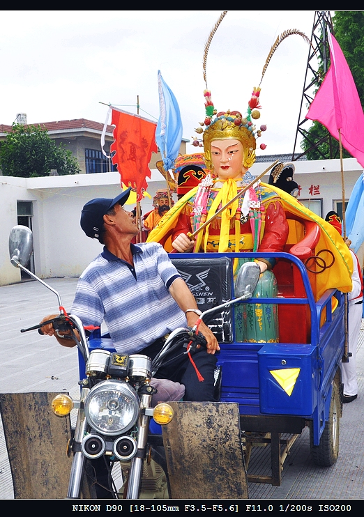 DSC_0162.JPG