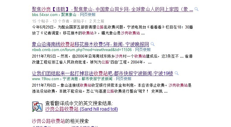 谷歌.jpg