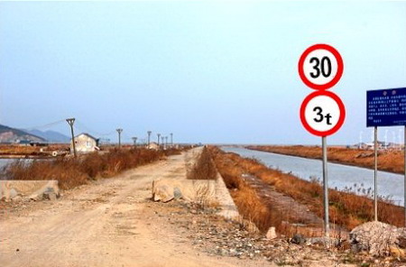 走海塘（也可进入工业区）.jpg