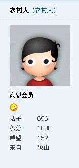 祝贺.jpg