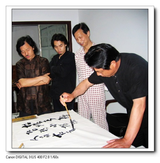 复件 龙屿 205.jpg