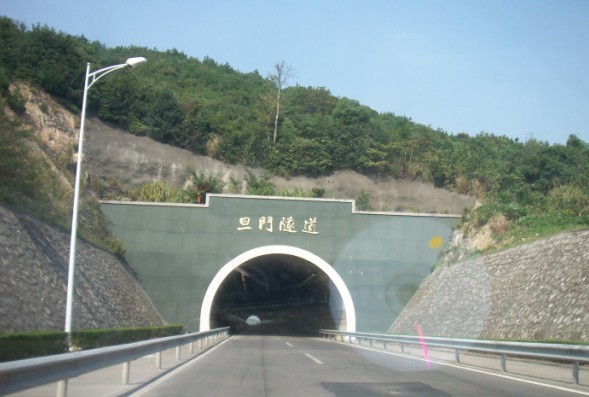 旦门