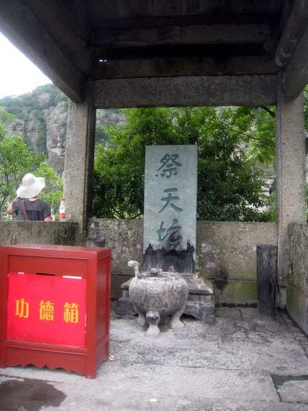 IMG_6283.jpg