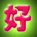 未命名o.gif