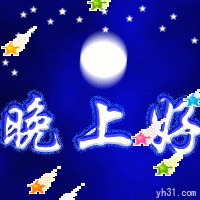 未命名c.gif