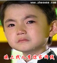WKZ1LG3)EQ]Y3YRCAR5B(2U.gif
