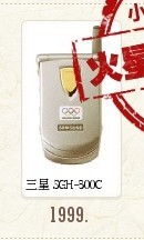 未命名5898456.jpg