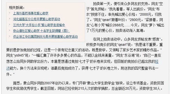 1命名.jpg