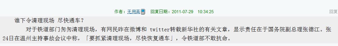 捕获.JPG