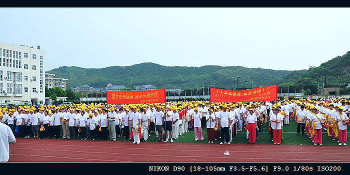 DSC_0057.jpg