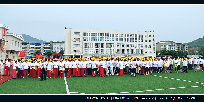DSC_0055.jpg
