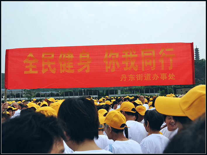 DSC_0030.jpg