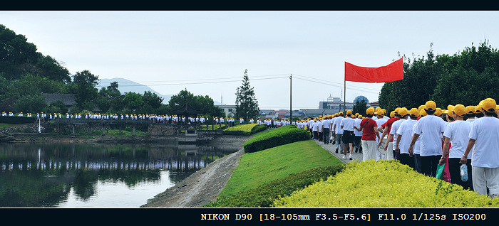 DSC_0132.jpg