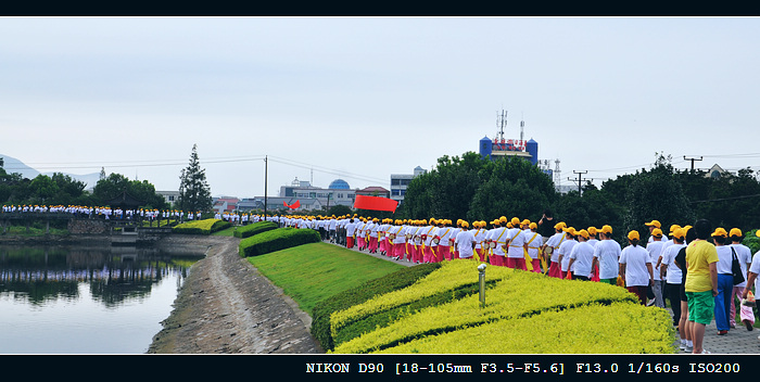 DSC_0140.jpg