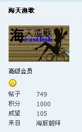 海天.jpg