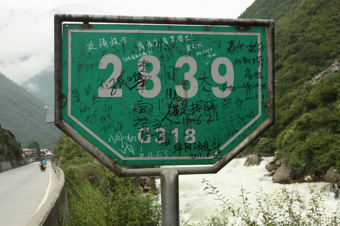 nEO_IMG_照片 323.jpg