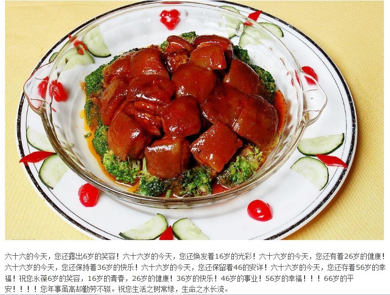 习惯.jpg