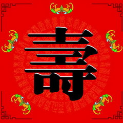 1854644_232209351655_2[1] - 复制.jpg