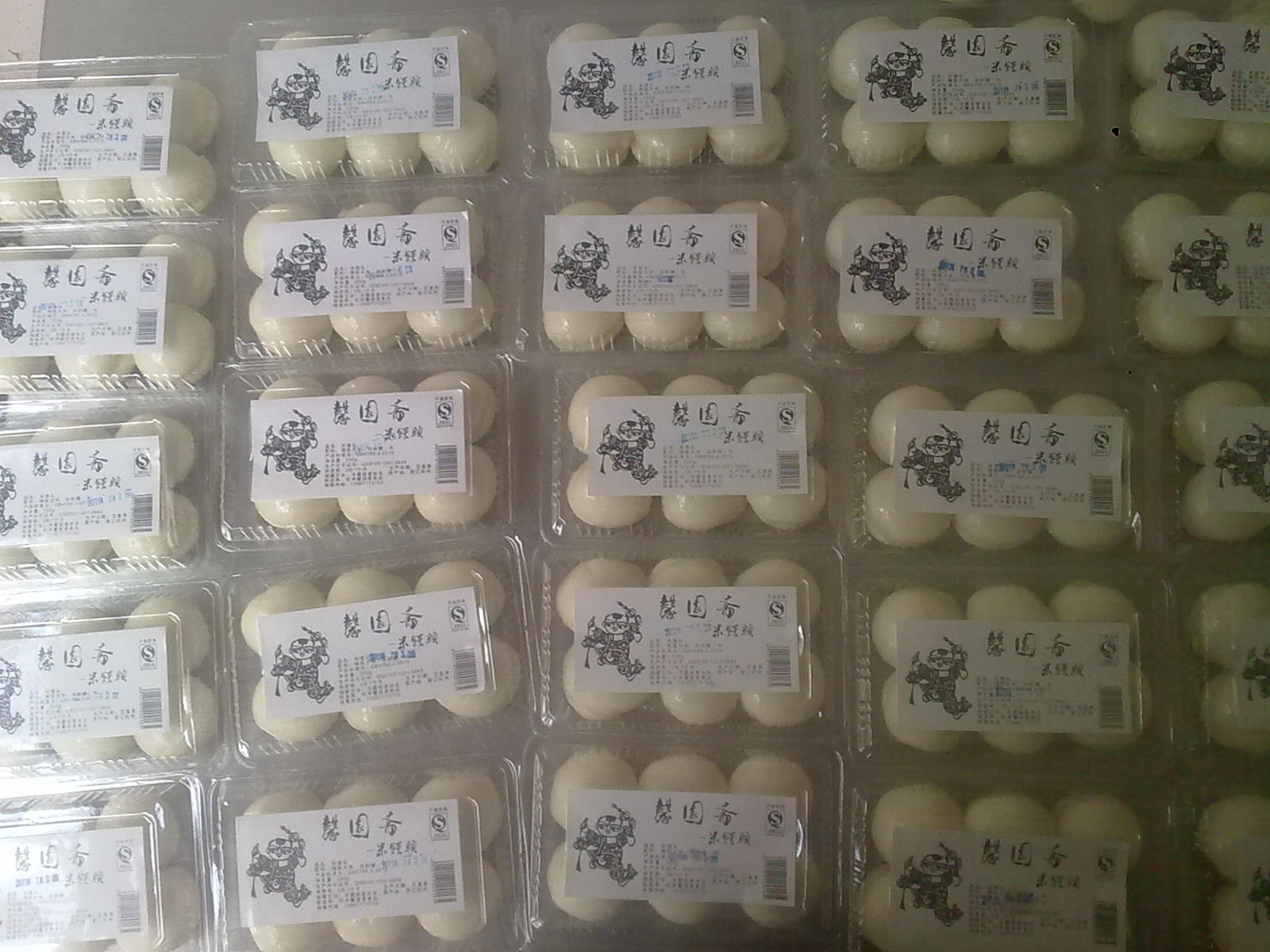 20110730067.jpg