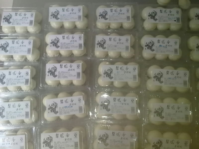 20110730068.jpg
