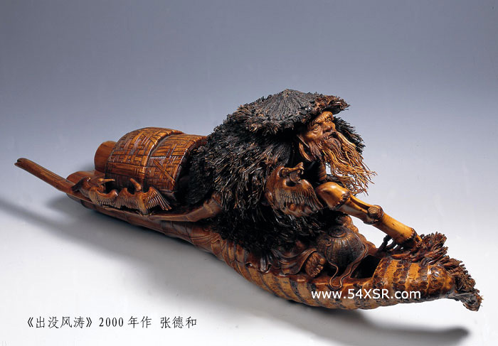 出没风涛.jpg