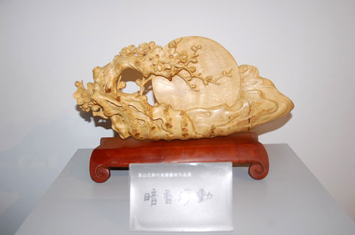 2202㸡.jpg
